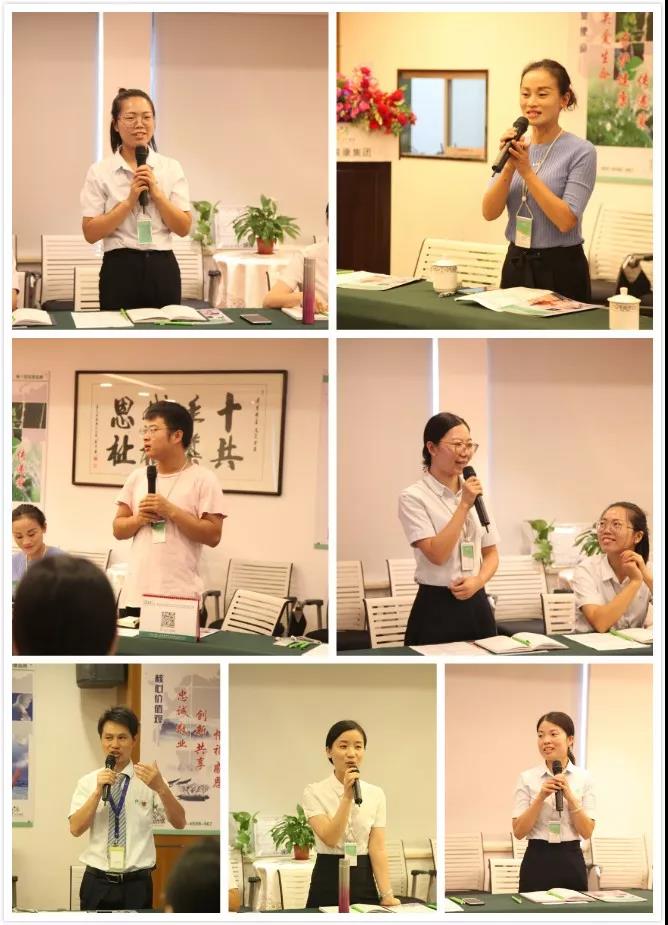 爱托优健康风险评估学院自我介绍