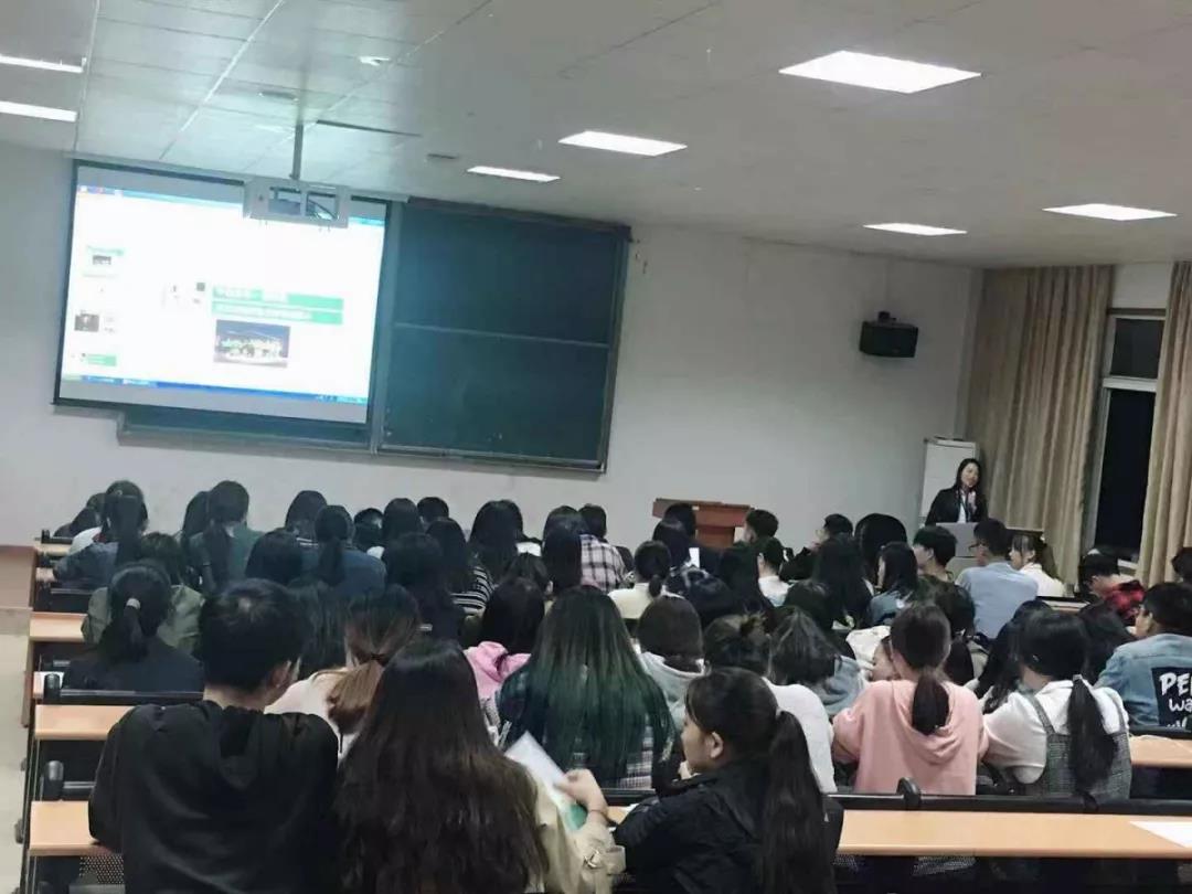 爱托优健康管理中心招聘