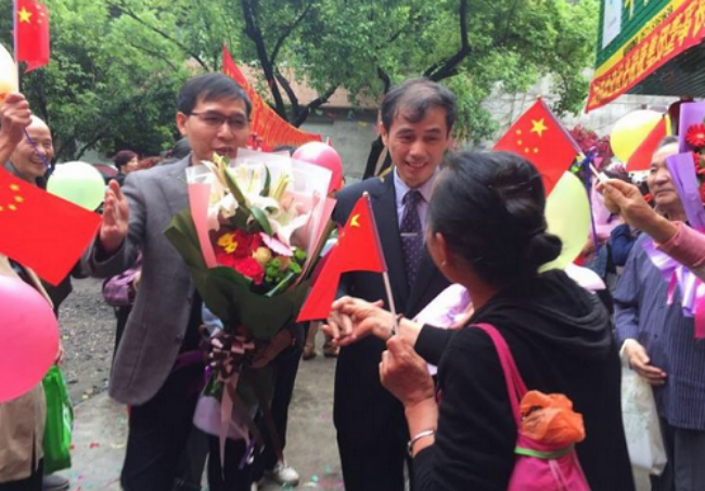 爱托优调理养生馆怎么加盟