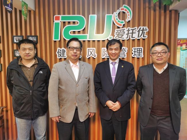 爱托优澳门客户来公司考察