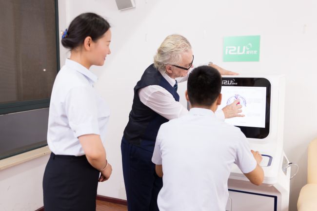 睡眠加盟：爱托优睡眠管理项目加盟，爱托优睡眠修复项目多方位助您轻松创业！
