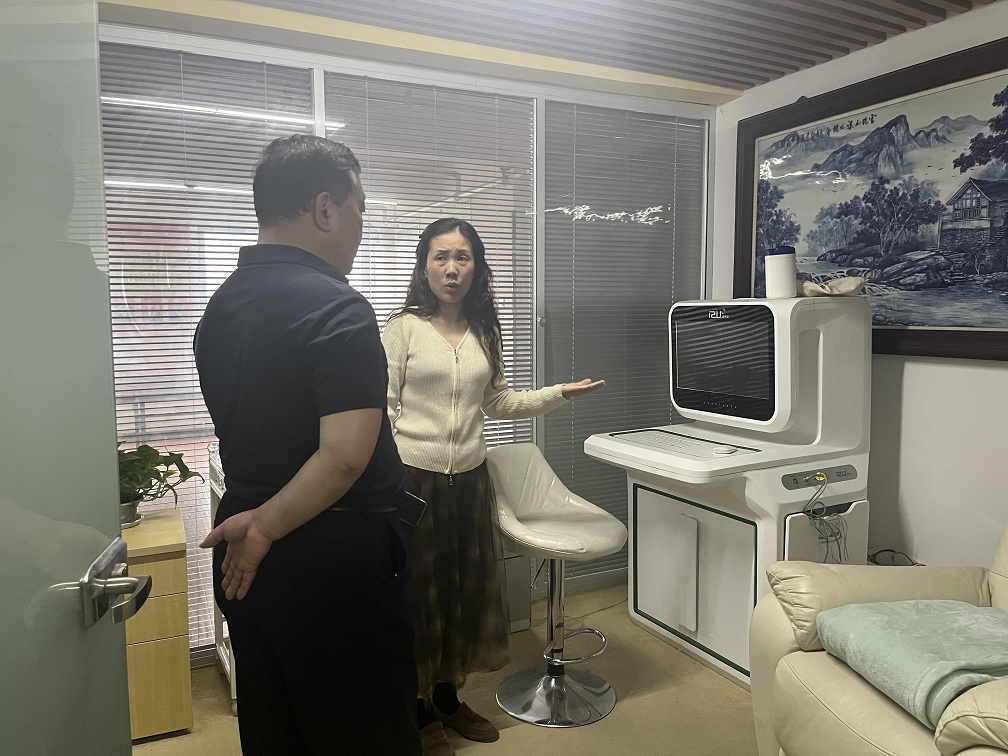 健康管理系统
