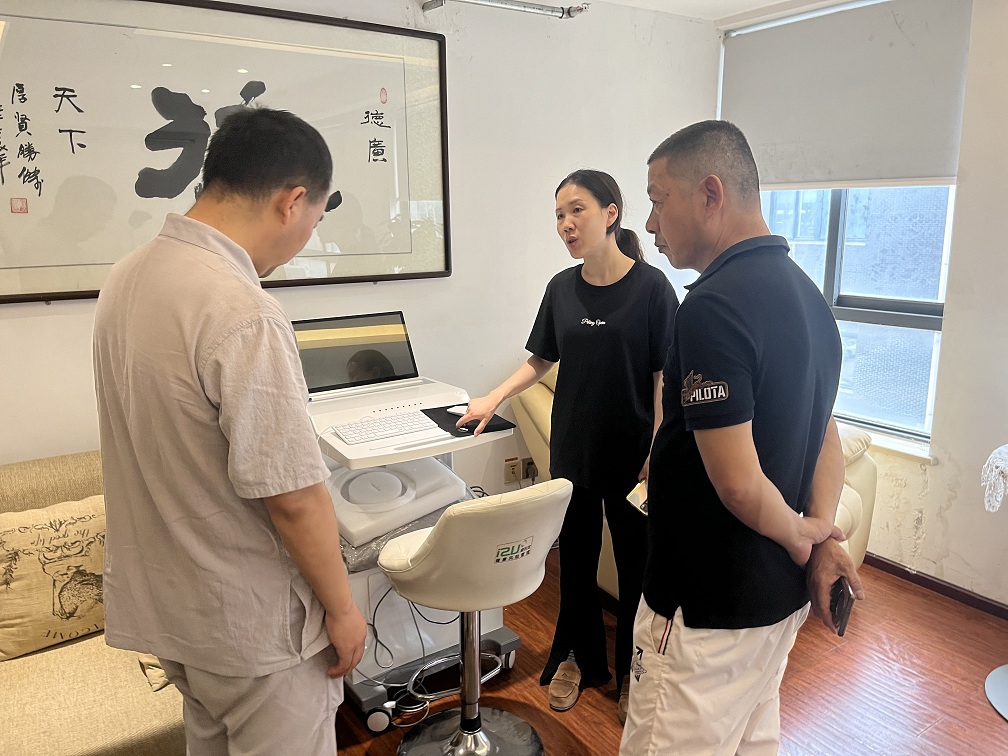 健康管理设备 健康管理设备